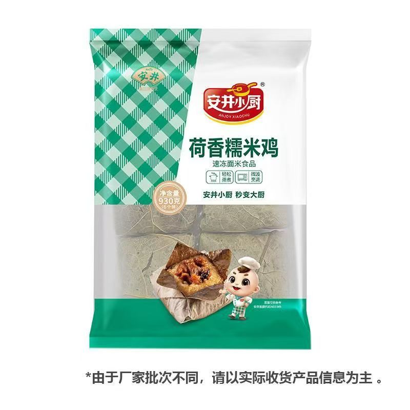 Anjoy/安井 安井小厨 荷香糯米鸡 930g/袋