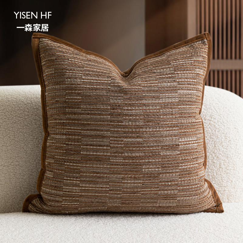 YISEN焦糖小肌理抱枕沙发靠垫现代轻奢样板间靠枕酒店民宿靠包
