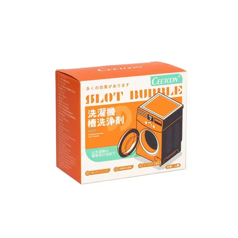 全自动洗衣机清洗泡腾片深层清洁强力去污内桶自洁清洁剂-4