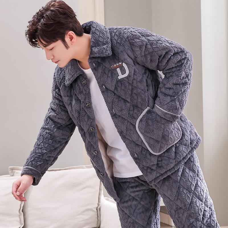 男士睡衣家居服秋珊瑚绒款加厚加绒保暖法兰绒三层夹棉套装c