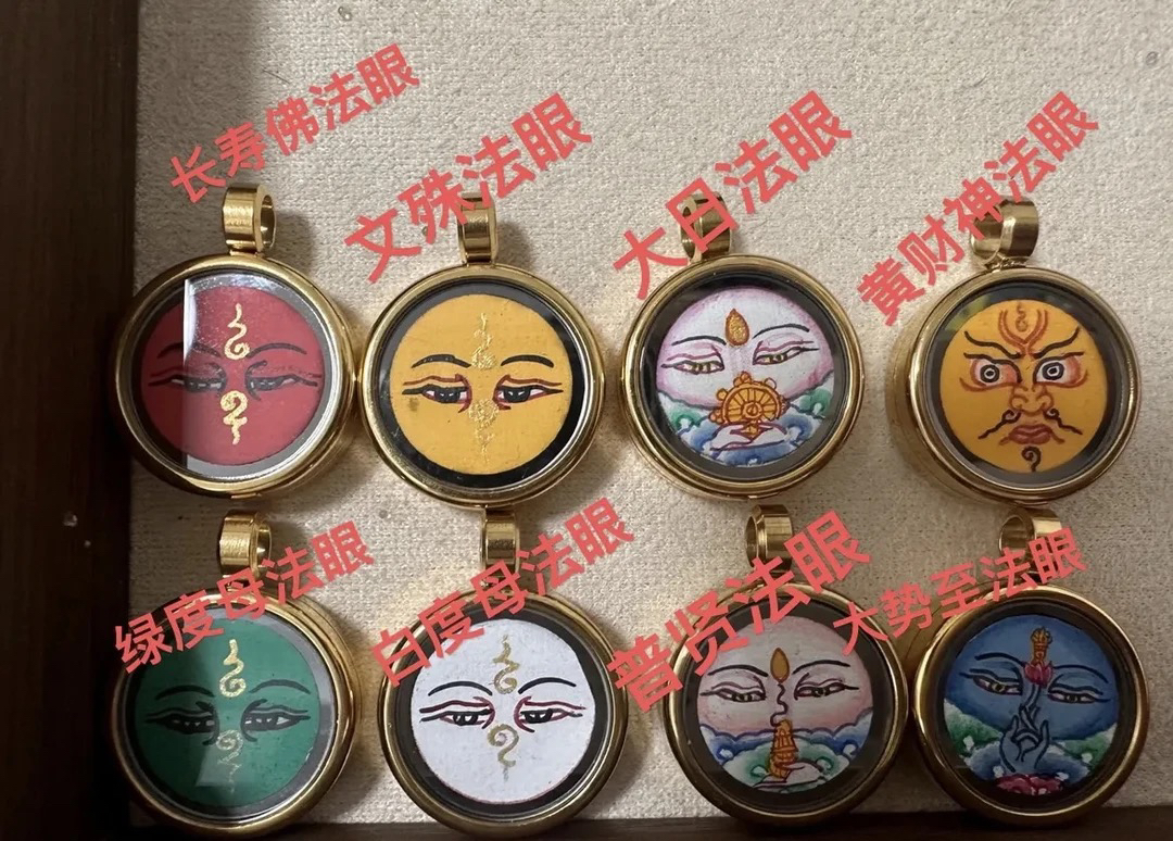 非遗纯手绘 唐卡 法眼1.5尺寸