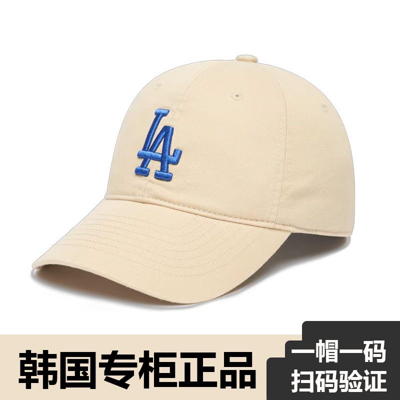 韩版户外LA帽子男女款时尚休闲棒球帽百搭透气遮阳帽软顶NY鸭舌帽