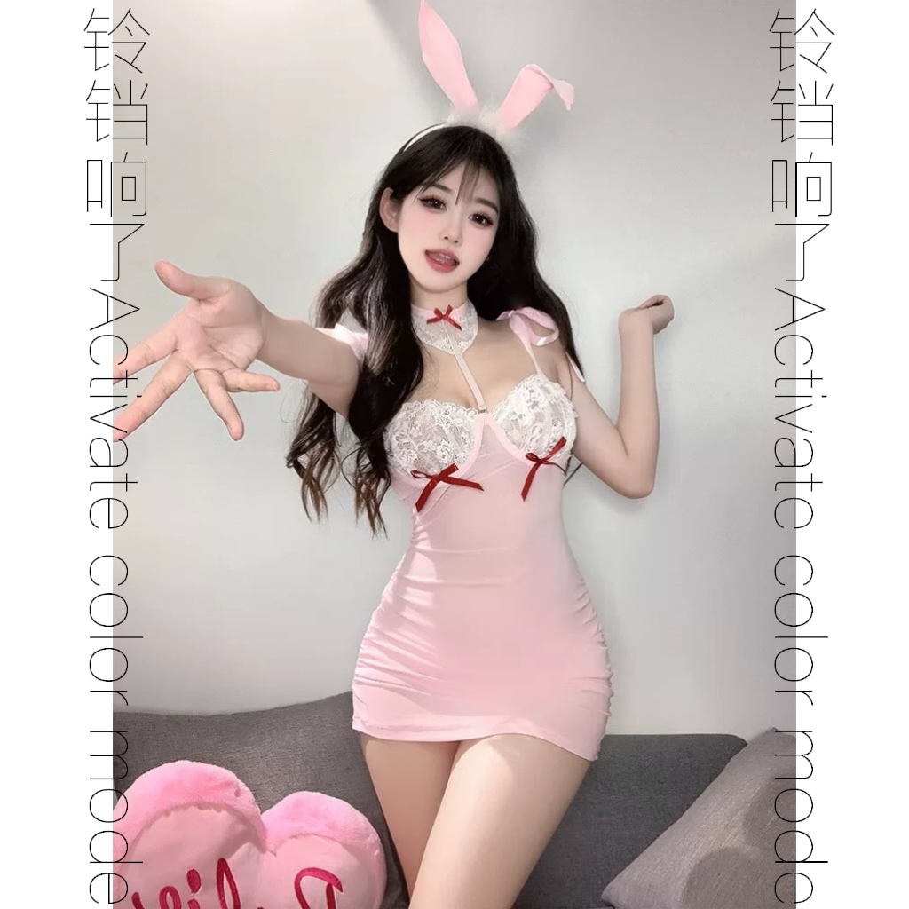 铃铛响了：纯欲奶油制服超甜少女粉色兔女郎套装可爱包臀连衣裙
