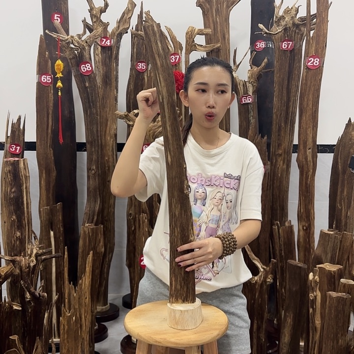 中式天然香薰香道