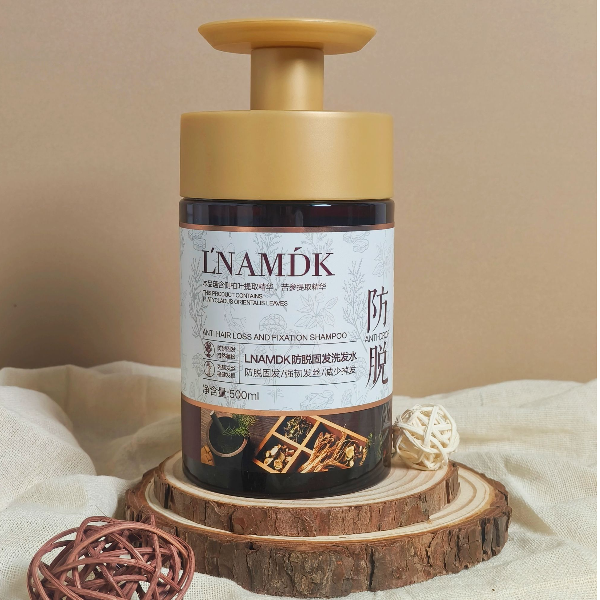 罗曼迪卡LNAMDK防脱固发洗发水CJ~0C 