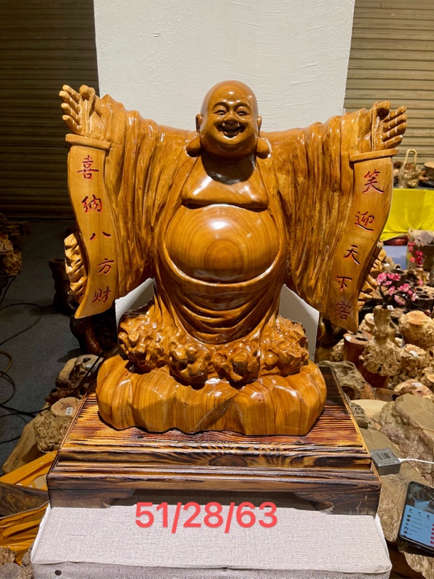 招财弥勒佛，招财纳福，一物一拍，直播间所见及所得