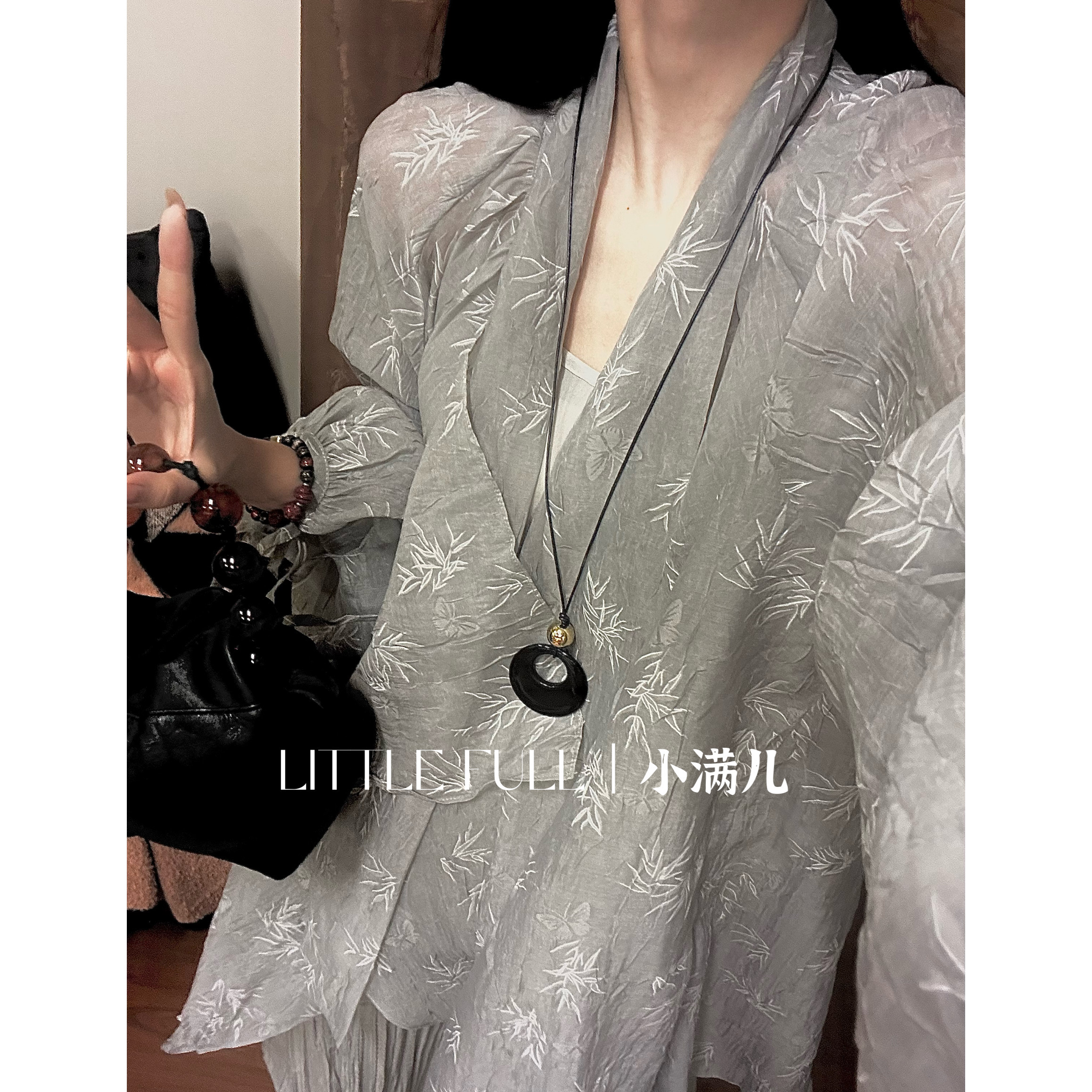 《落葵》新中式禅意风国风压诌纹理丝竹叶外套+裤裙套装