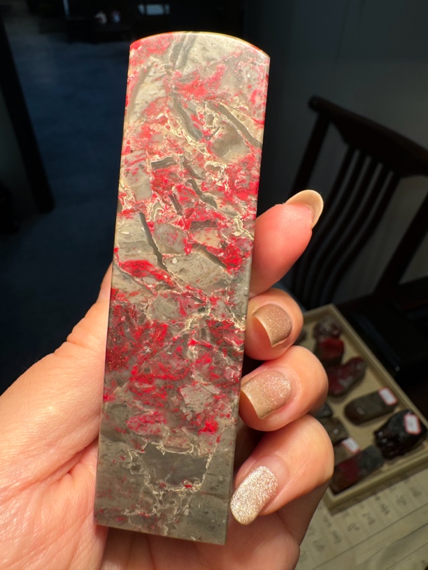 昌化鸡血石印章，血色鲜艳！