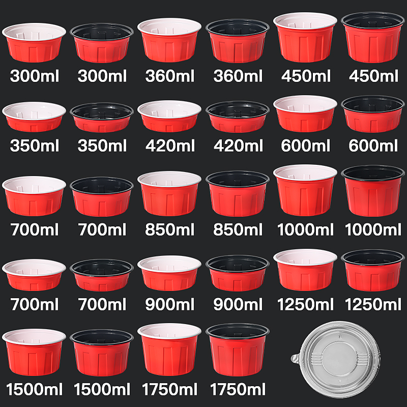 SZ SaiZhuo/赛卓餐盒一次性商用外卖打包盒加厚圆形一次性粉面碗