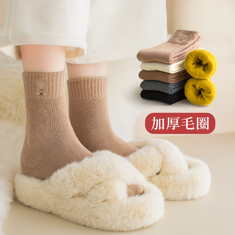 4双毛圈袜棉袜加绒刺绣袜子女士秋冬季加厚保暖中筒袜冬季袜冬天