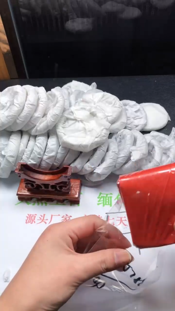 【闪购商品】底槽青1D27