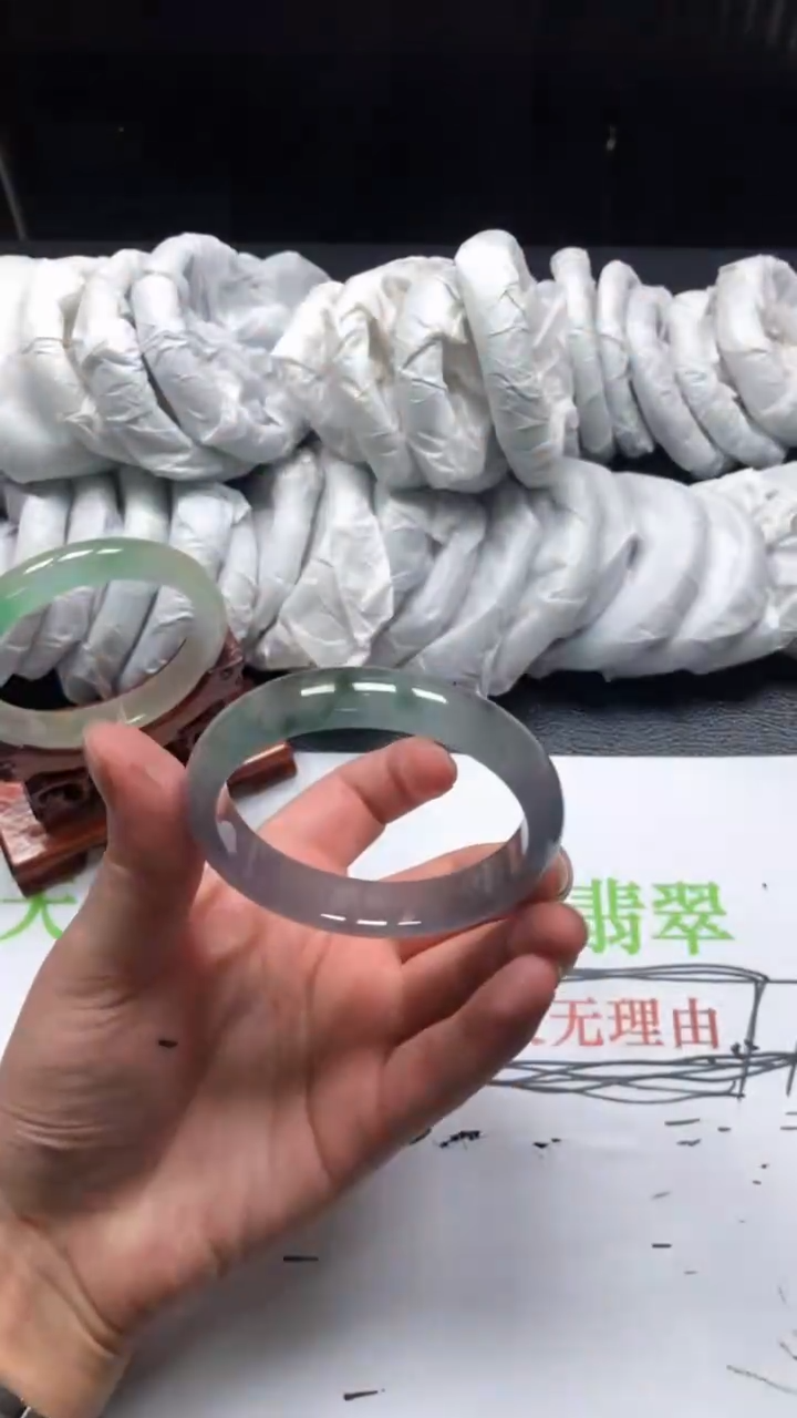 【闪购商品】底槽青绿底c333-6061