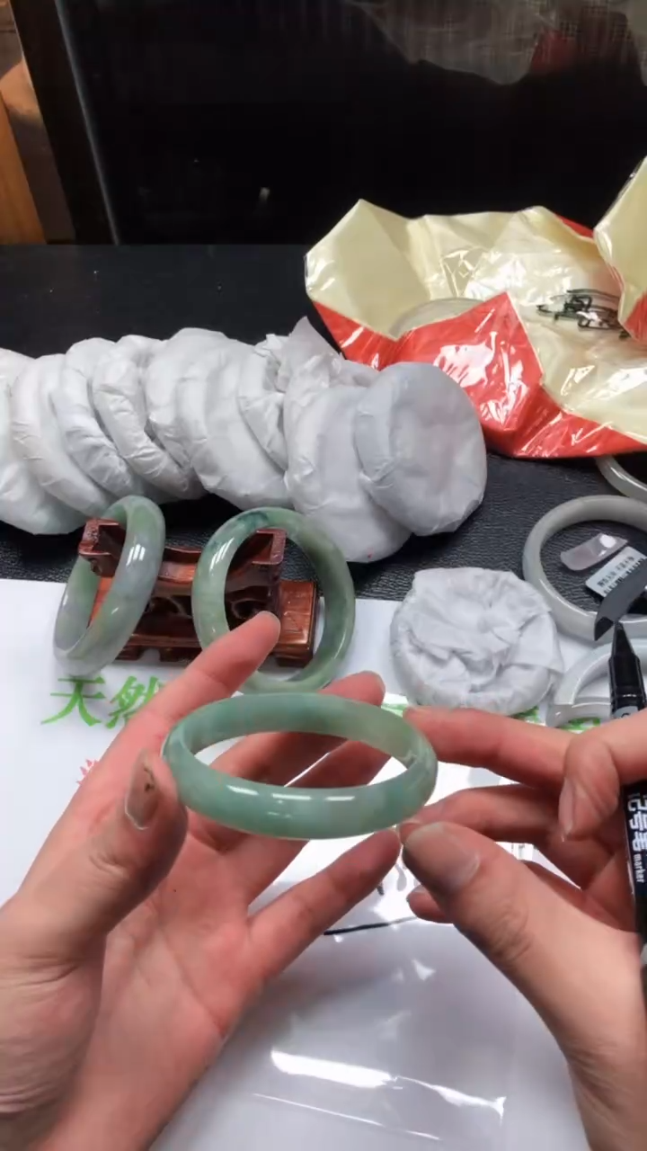 【闪购商品】底槽青1D210