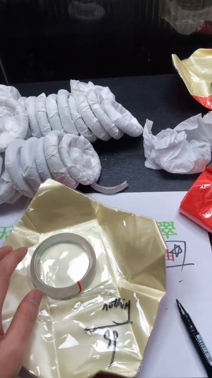 【闪购商品】底槽青1D109