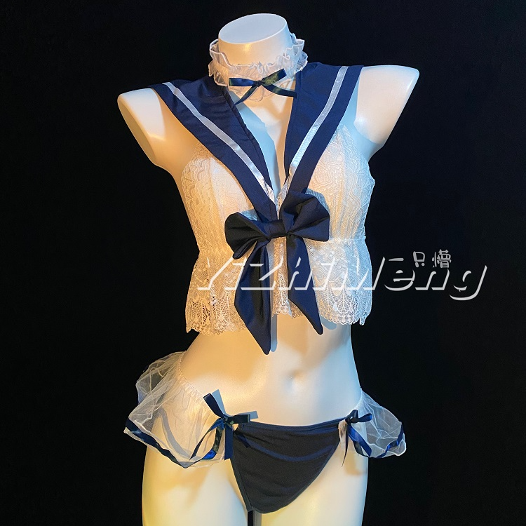 一只懵【明天见】-学院性感吊带校园蕾丝文胸睡衣内裤少女御姐白色