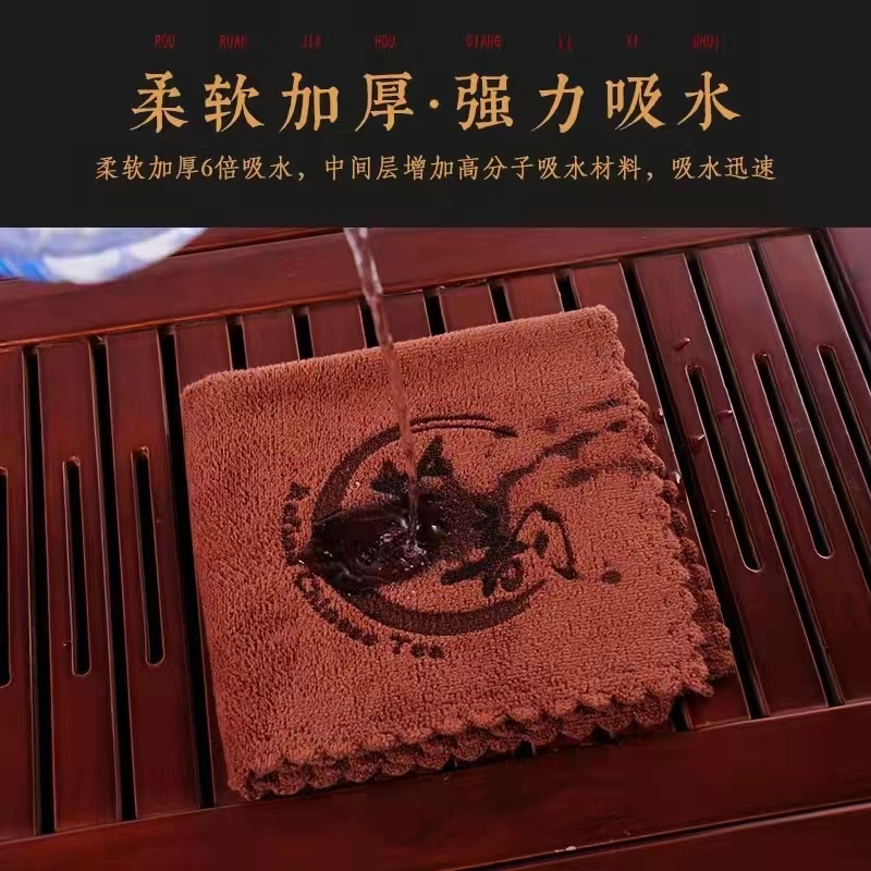 高档茶巾加厚强力吸水功夫茶具柔软毛巾茶几茶桌抹布茶道茶台配件