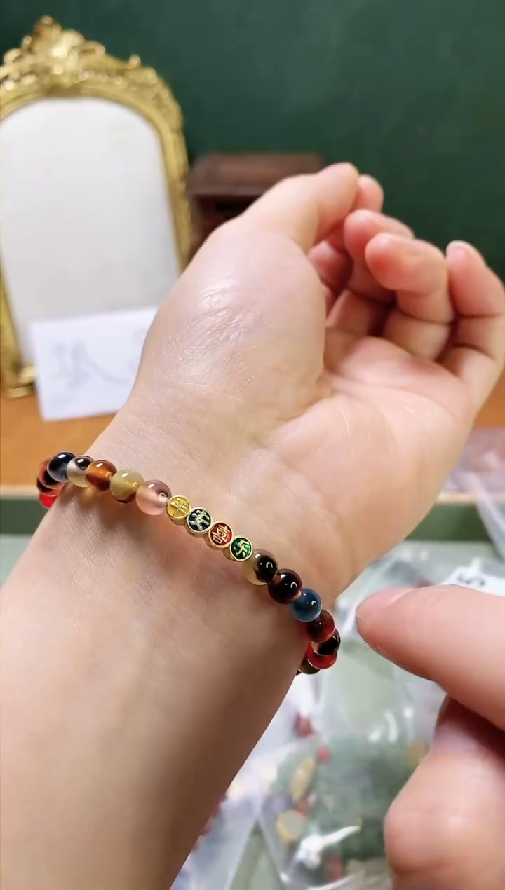【闪购商品】石英质玉手链未镶嵌多样性发货N015