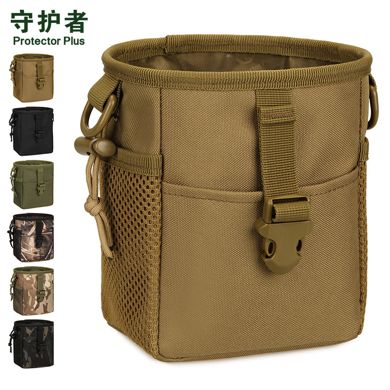 弹弓防水弹弓包弹珠泥丸收纳便携腰包多功能户外战术束口包小挎包