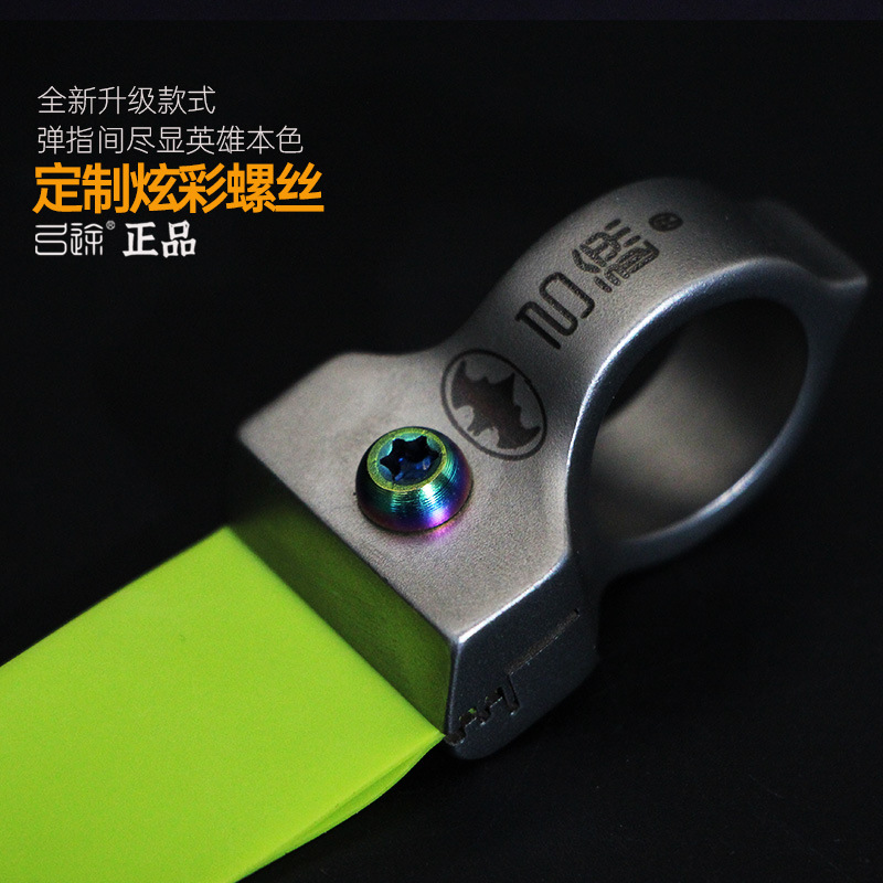 弓途正品蝙蝠侠不锈钢无架指环不锈钢弹弓钛合金弹弓批发
