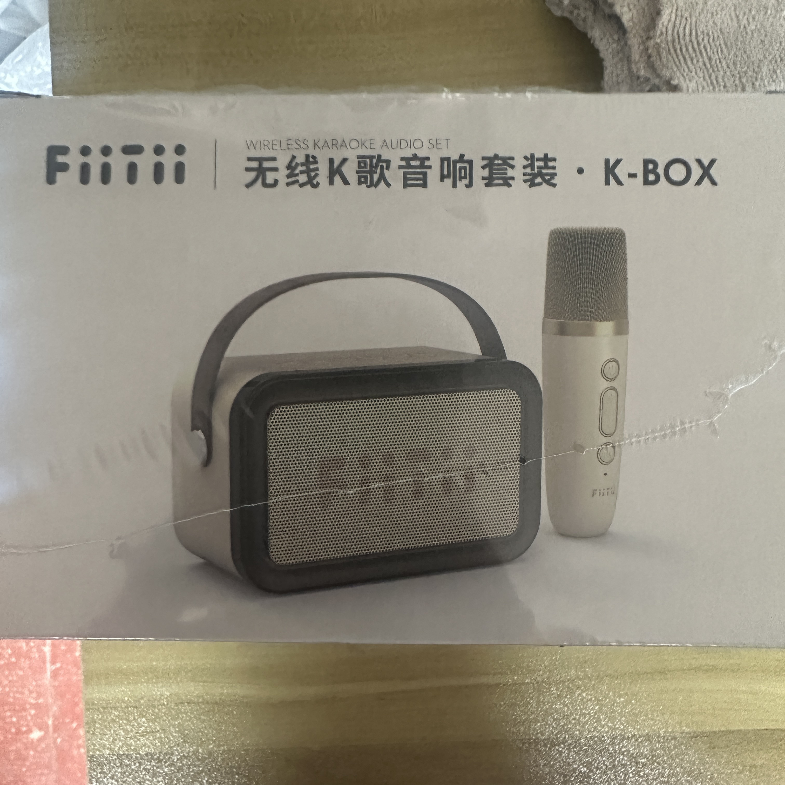 准新品  K-box  无线k歌神器 小朋友 大朋友