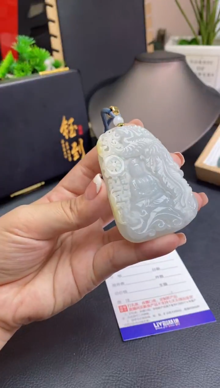 【闪购商品】翡翠颈饰未镶嵌48小时鉴赏