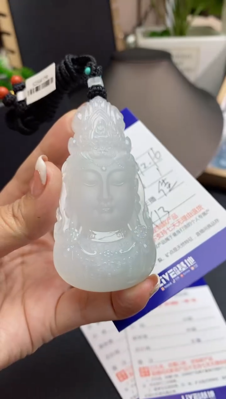 【闪购商品】翡翠颈饰未镶嵌48小时鉴赏