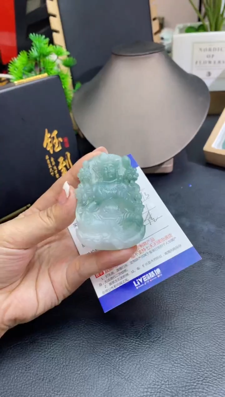 【闪购商品】定制翡翠未镶嵌不退不换
