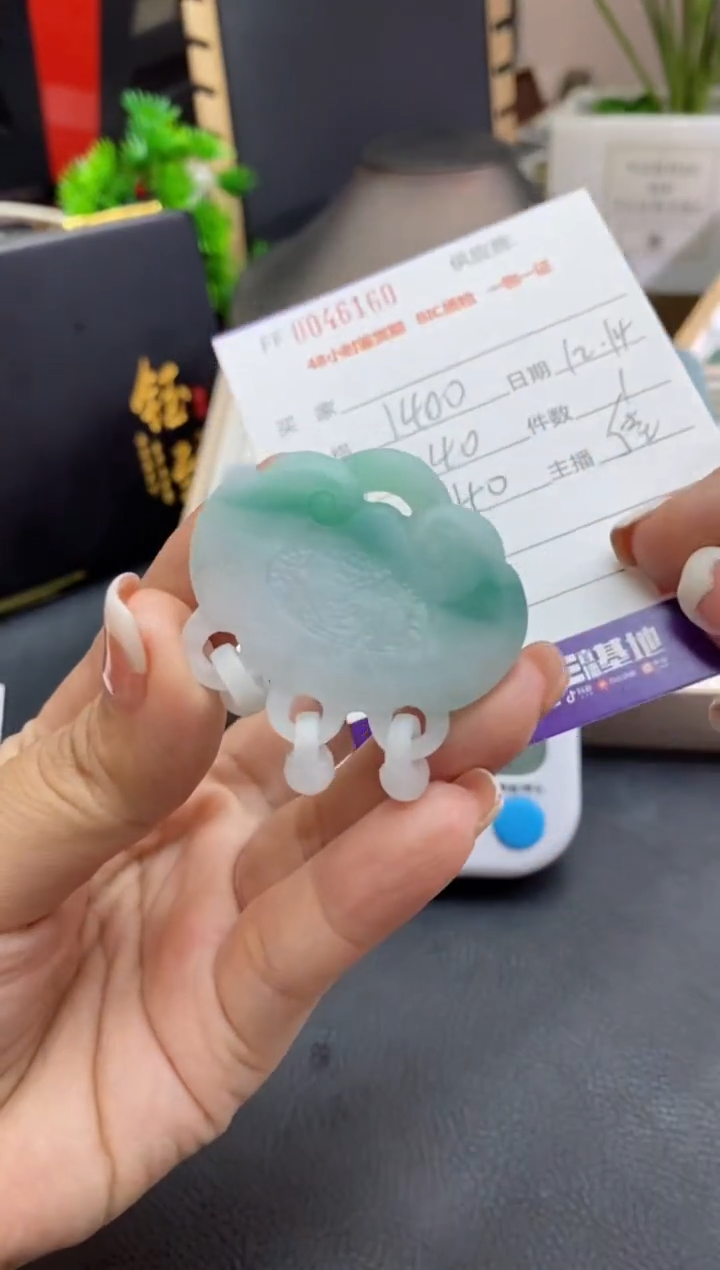 【闪购商品】定制翡翠未镶嵌不退不换