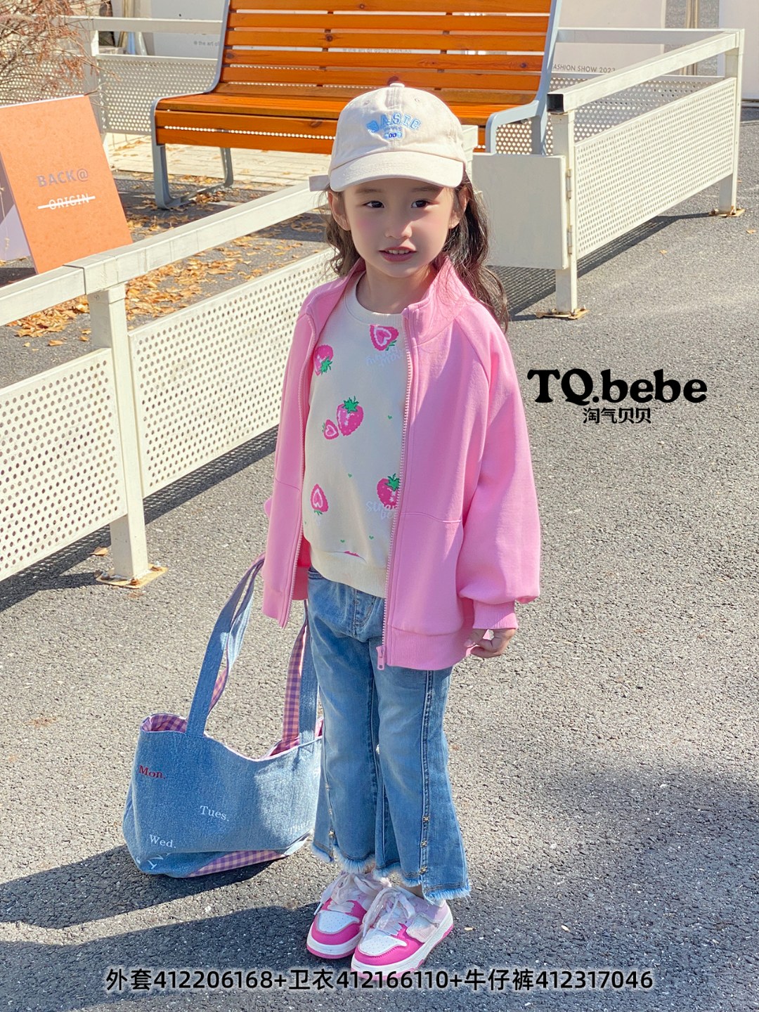 （扣吗）新款儿童秋衣