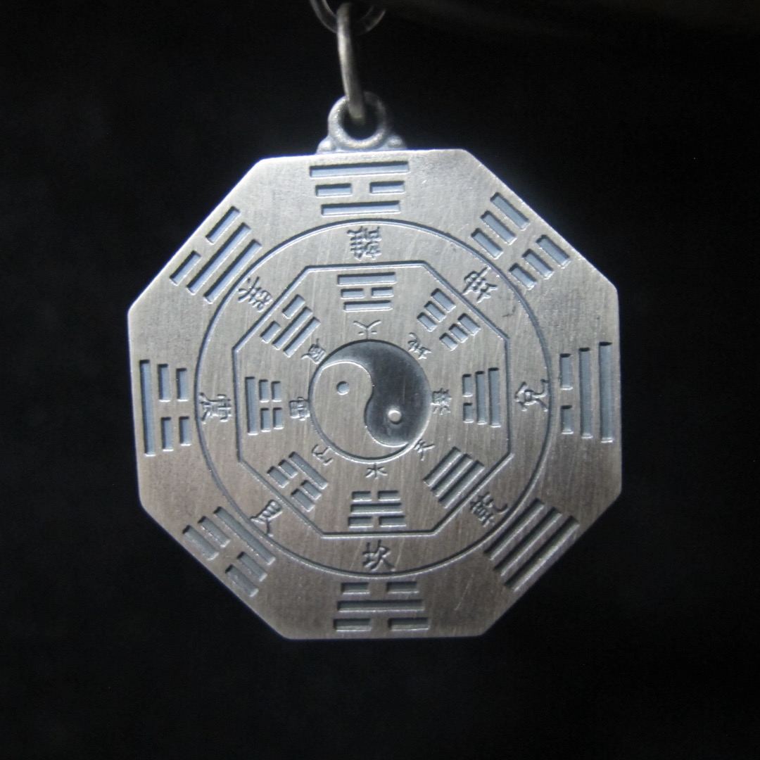 鑫百福 吊坠足银 足银999吊坠太极八卦手工仿古做旧项坠挂件送礼