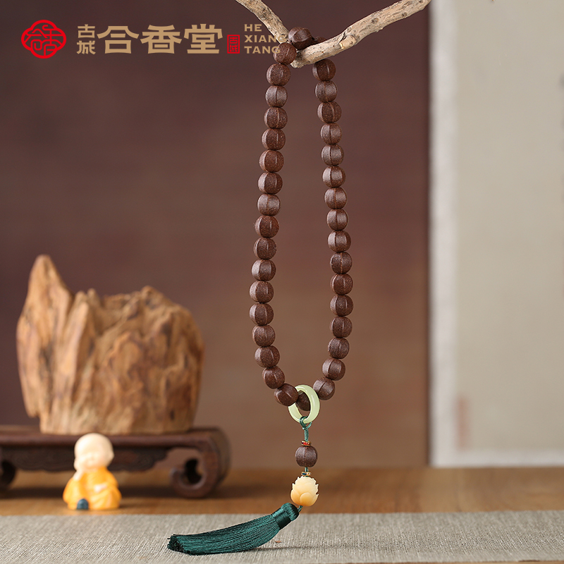 古城合香堂国家非遗国潮网红五层莲跑环手持挂件青麟髓香薰