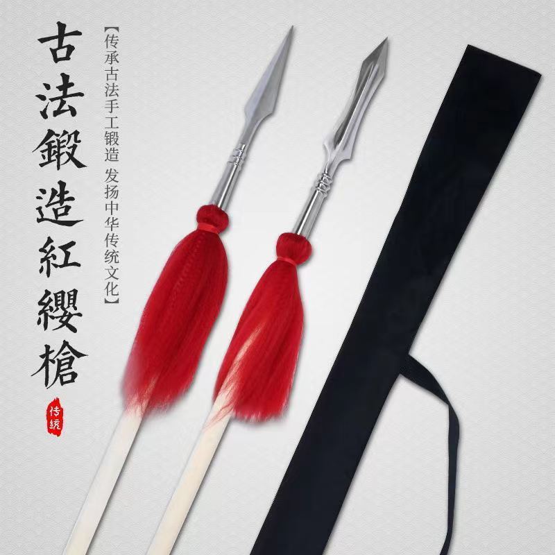 组合长抢红缨枪红缨枪霸王枪折叠白蜡杆二节装枪杆大枪未开刃