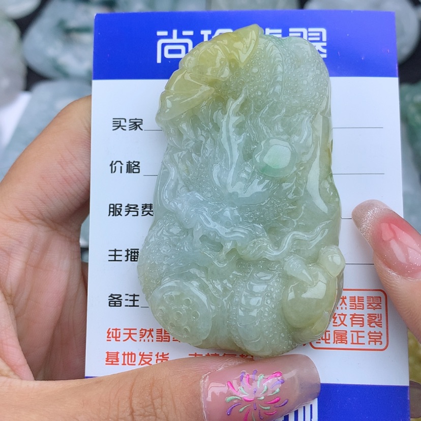 【闪购商品】翡翠颈饰未镶嵌用****5