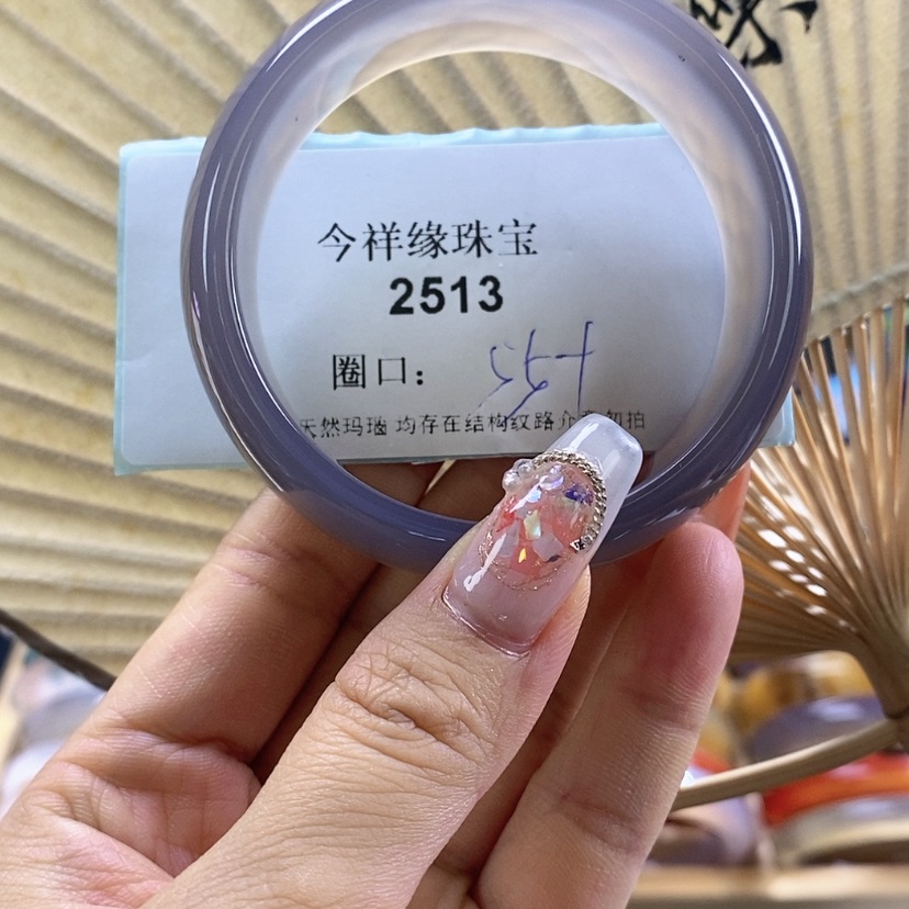 【闪购商品】玛瑙/玉髓玛瑙未镶嵌