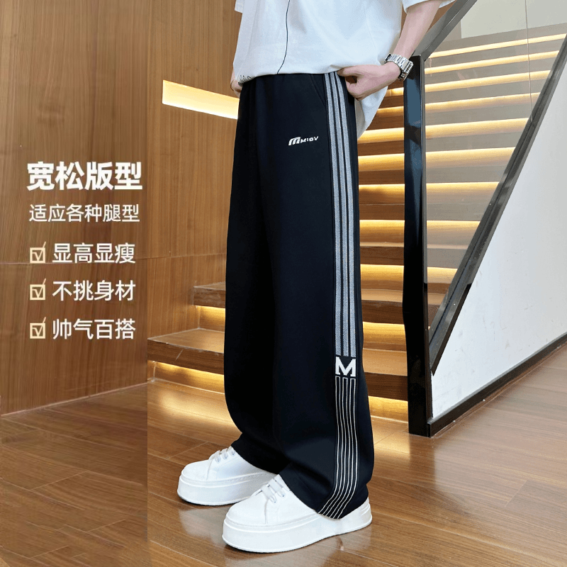 秋季新款休闲卫裤男生韩版潮流帅气百搭直筒裤青少年宽松运动长裤