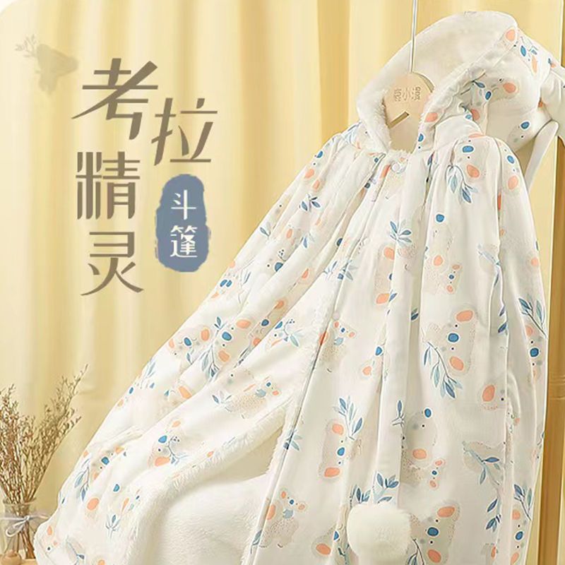 【冬季大促】可伸手婴儿斗篷秋冬外出外套加厚冬季儿童披风宝宝防
