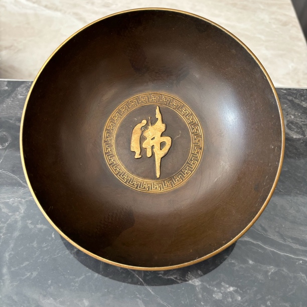 铜器摆件手把件梻心赏碗响铜风魔铜臻暄赏品