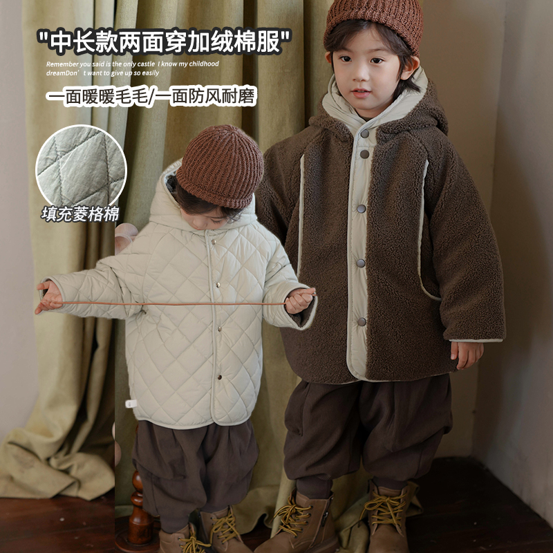 《冬清仓》儿童中长款两面穿加绒棉服WX102洋气男童女童连帽棉衣