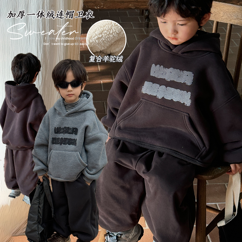《冬清仓》森系男童女童24DV343连帽卫衣冬儿童字母一体绒帽衫