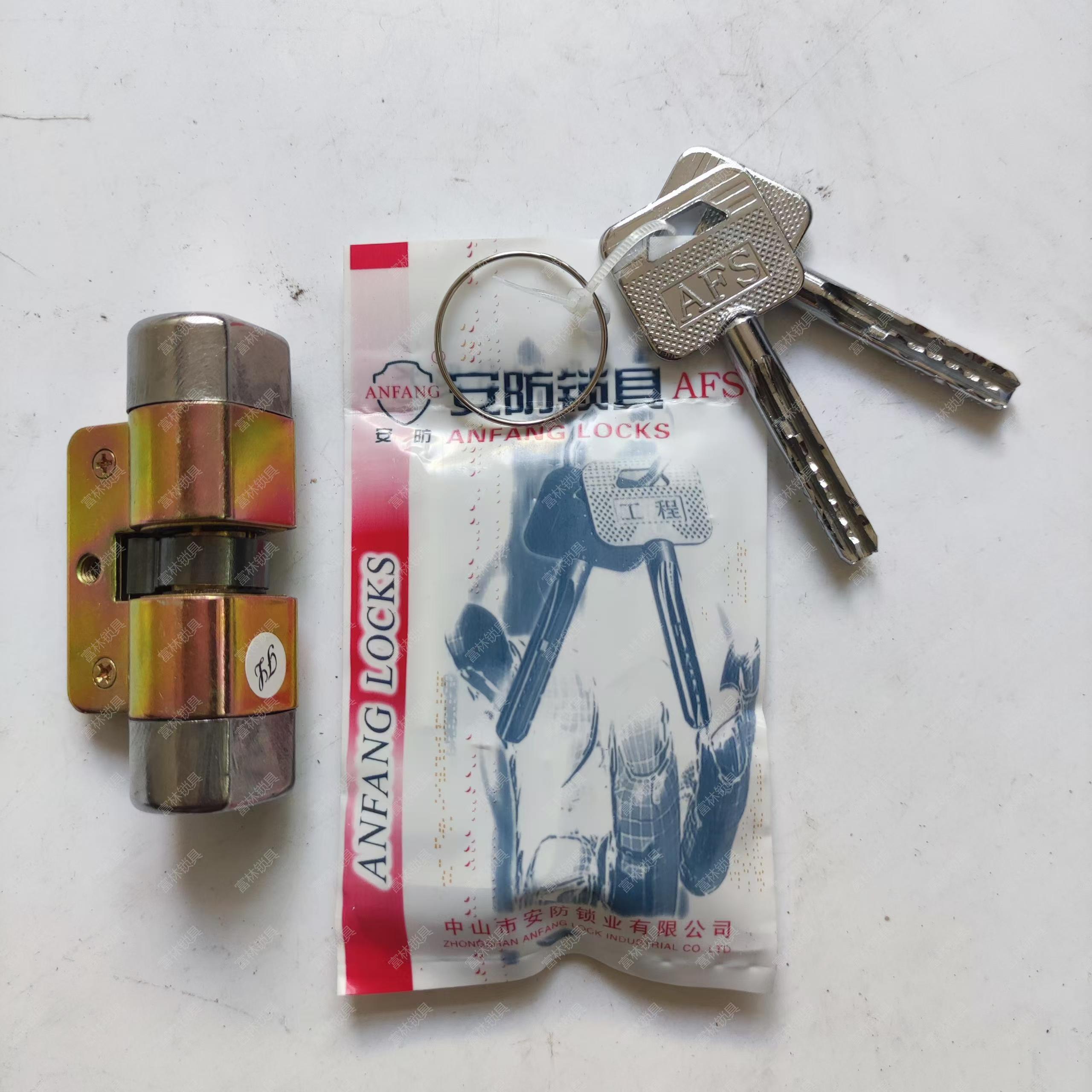 拍1发10安防锁芯家用防盗门锁芯75中防盗门专用