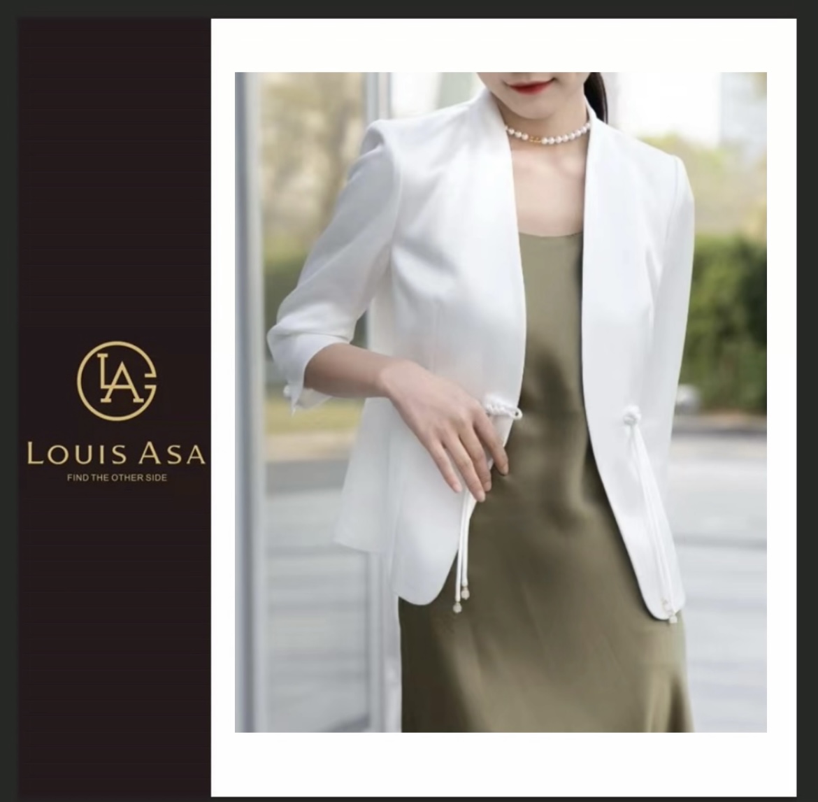 LouisAsa2024春秋轻奢新款进口三醋酸高端气质修身盘扣西装外套