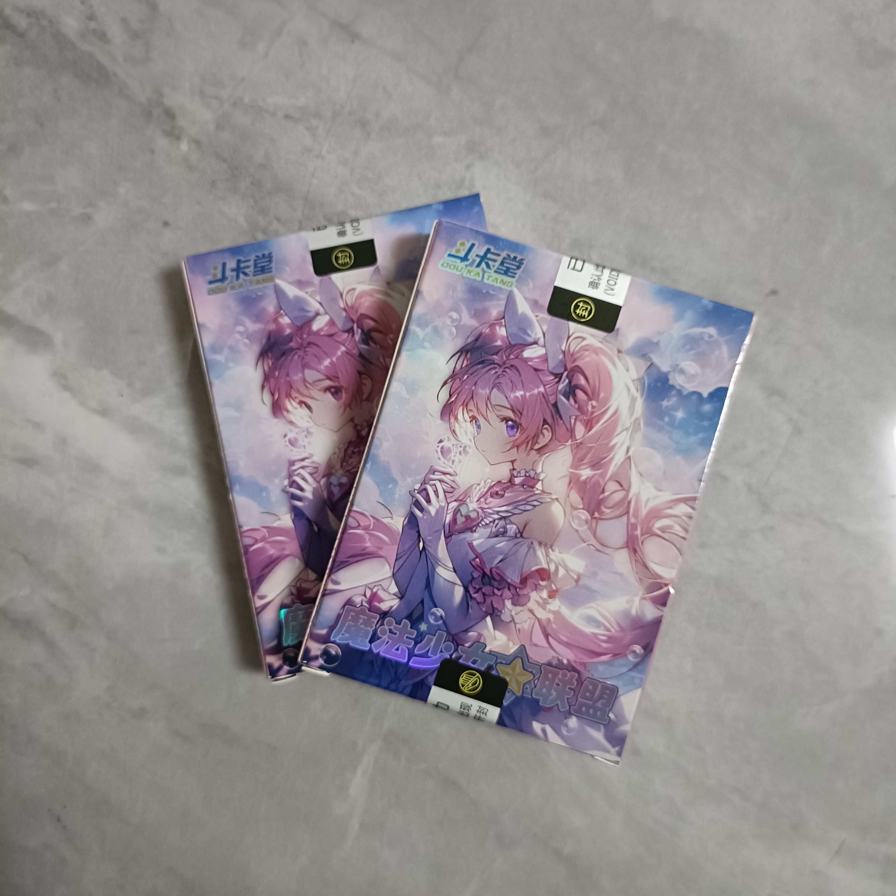 斗卡堂 魔法少女联盟 经典动漫卡牌 收藏系列 代拆