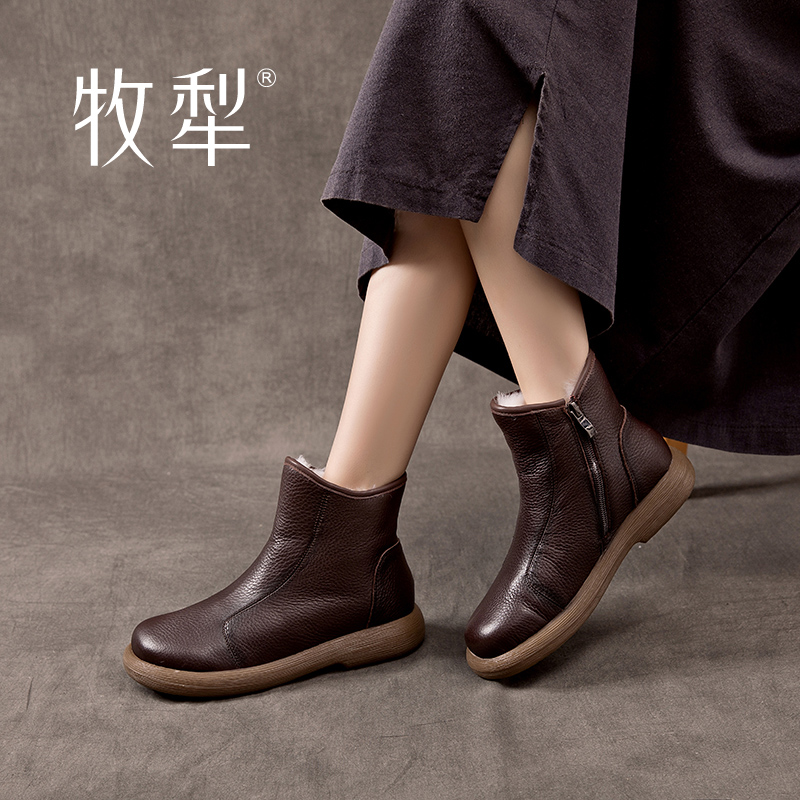 牧犁冬季新款牛皮加绒羊毛雪地靴抗冻保暖防滑平底真皮短靴女棉鞋