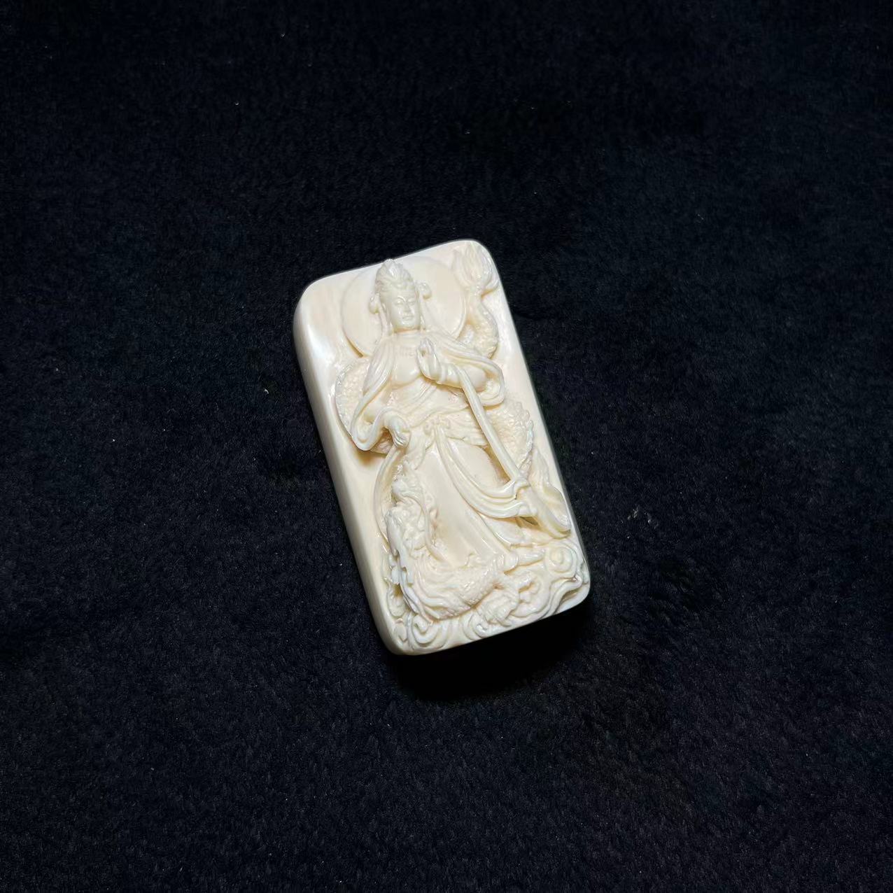 精品猛犸蓝皮观音H623