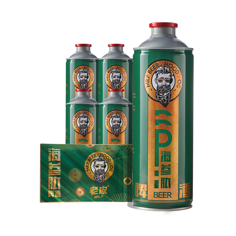 老皮老皮 海参肽精酿啤酒 980ml*4  送礼 走亲访友 聚餐 