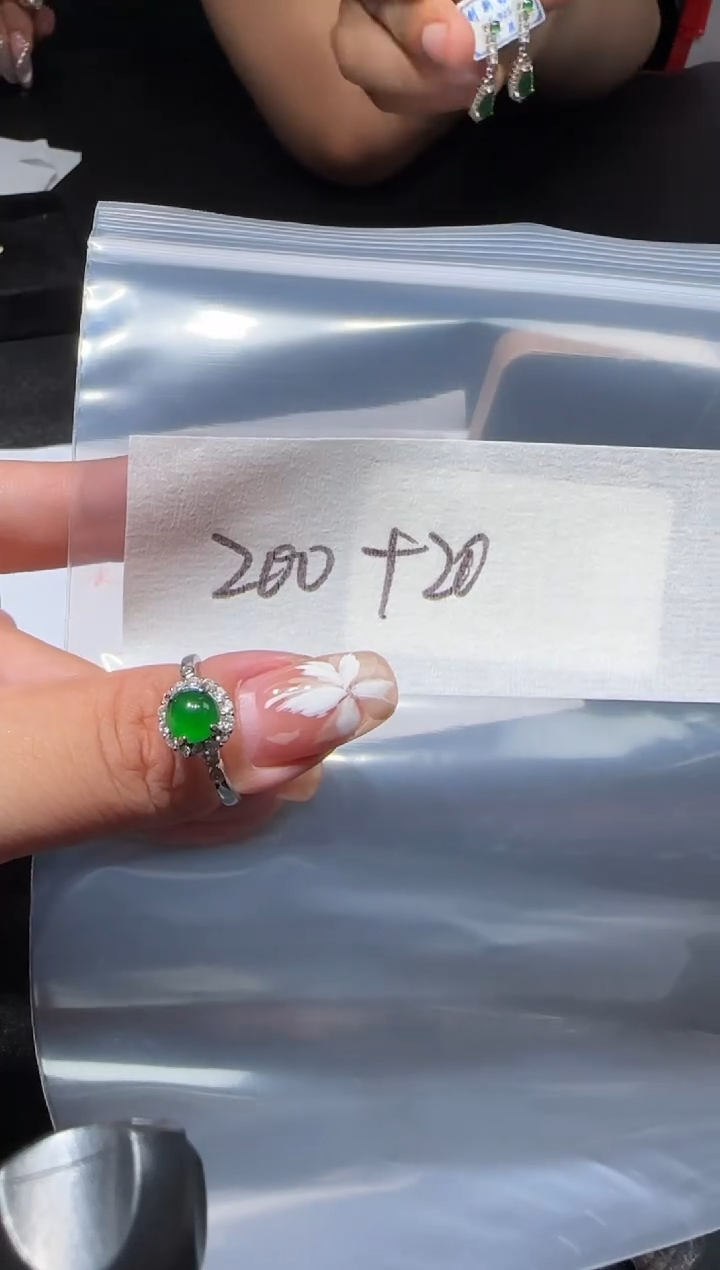 【闪购商品】翡翠戒指未镶嵌多样性发货拍一发一