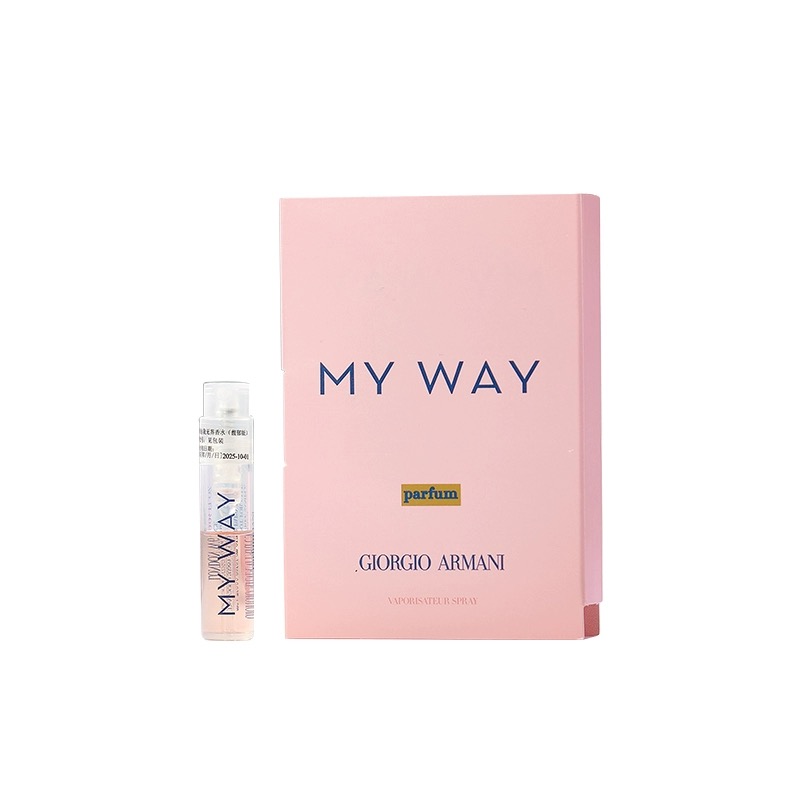 GIORGIO ARMANI/阿玛尼自我无界女士香水（馥郁版）1.2ml