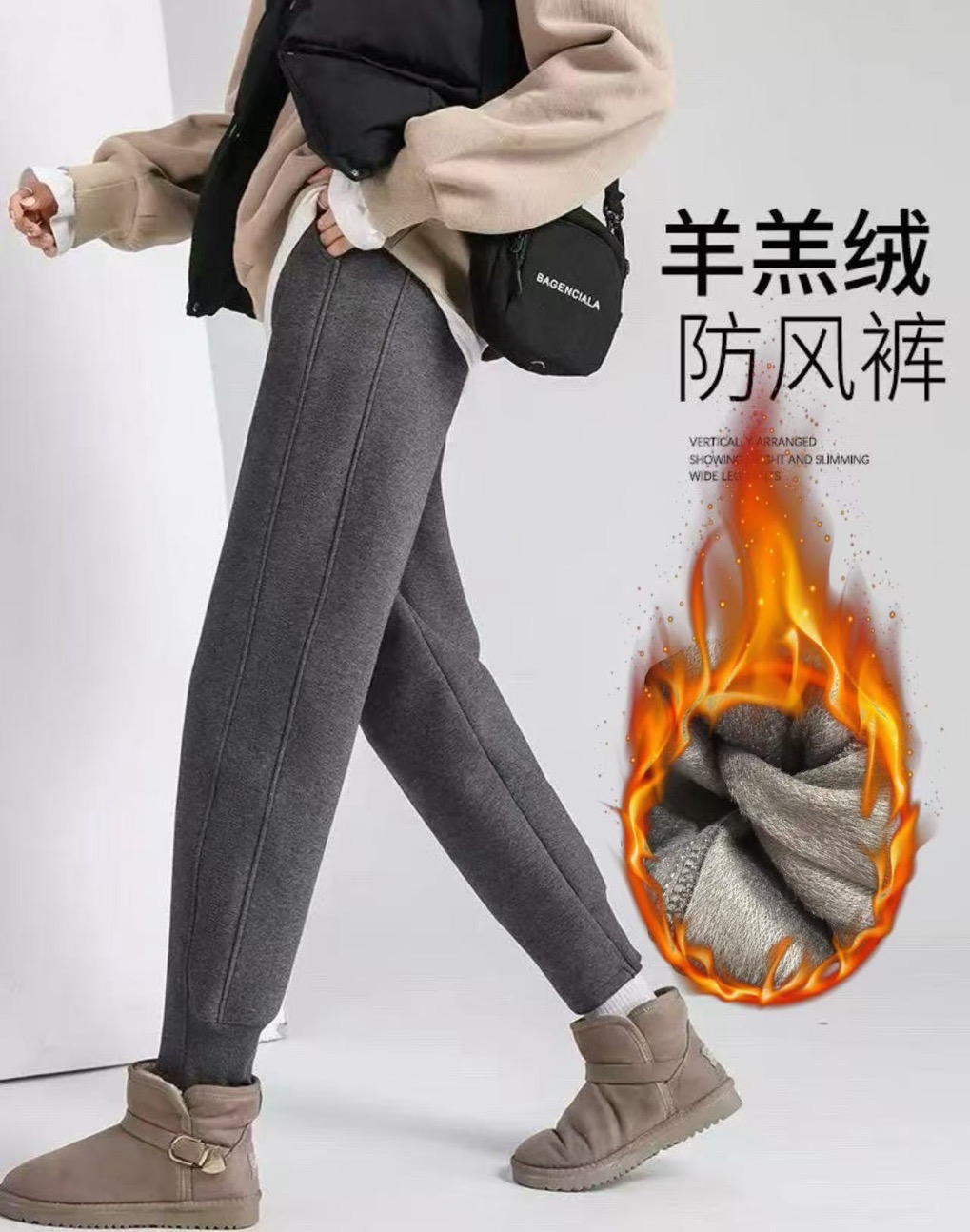 孕妇裤子秋冬外穿长裤大码卫裤小个子休闲束脚显瘦托腹棉裤12885