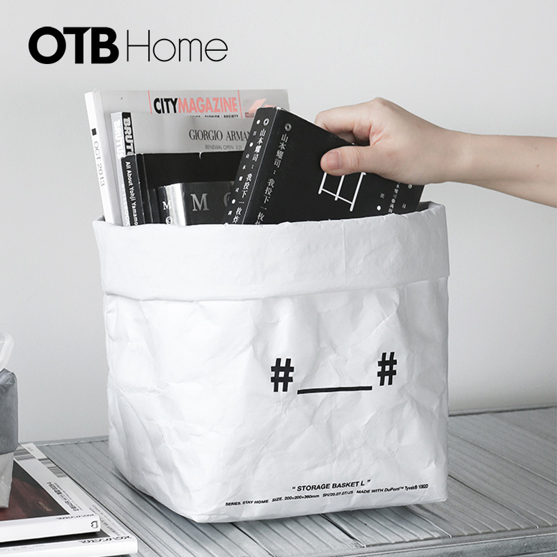 imblu好住系列收纳篮 工业风零食筐杜邦纸桌面玩具咖啡茶包收纳袋