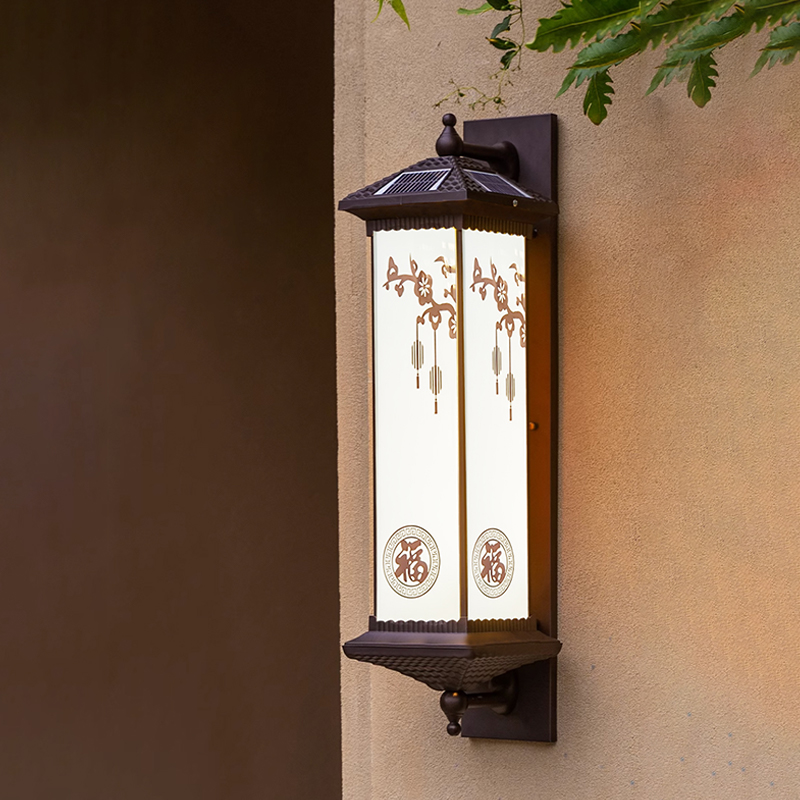 太阳能新中式庭院灯门柱灯太阳能墙灯壁挂灯太阳能壁灯家用庭院灯